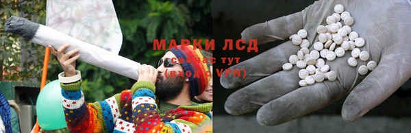 а пвп мука Сясьстрой
