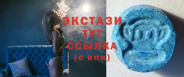 прущие крисы Кукмор
