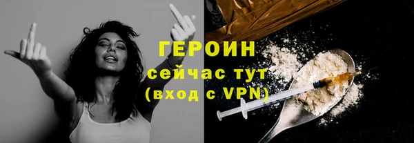 гашишное масло Кондопога