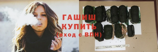 прущие крисы Кукмор