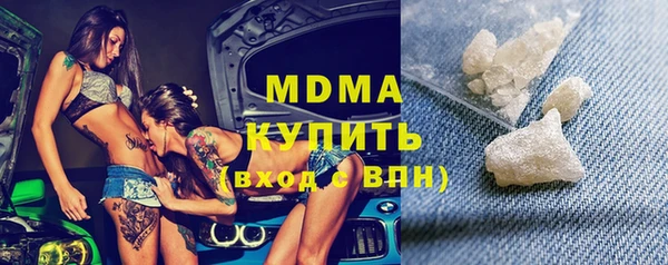 СК Лабытнанги