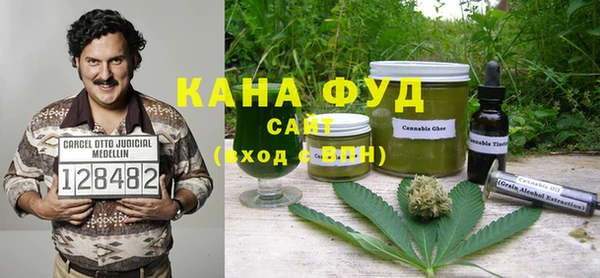 МДПВ Ишимбай