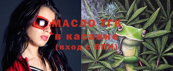 COCAINE Лагань