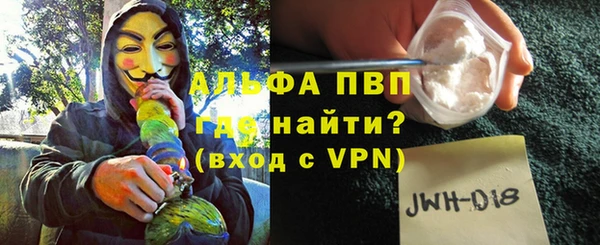 прущие крисы Кукмор