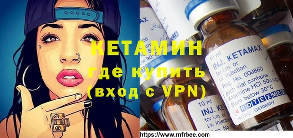 прущие крисы Кукмор