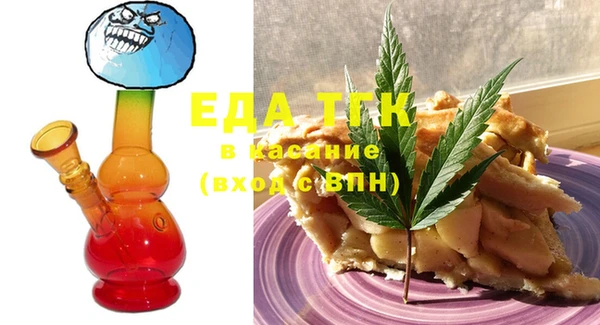 прущие крисы Кукмор