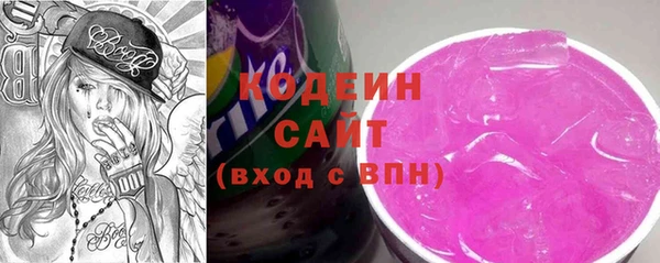 марихуана Ладушкин