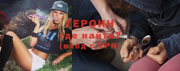 прущие крисы Кукмор