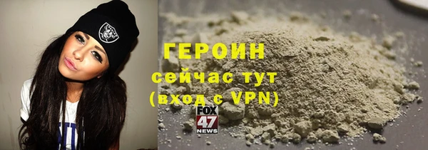 тгк Кулебаки