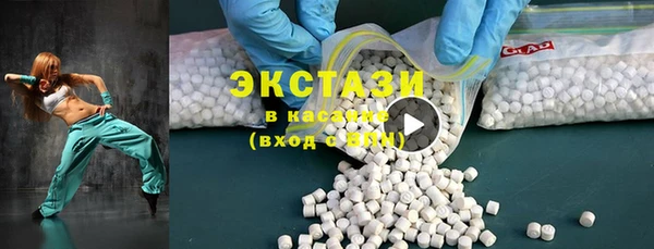 прущие крисы Кукмор