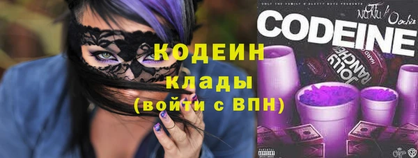 твердый Калач